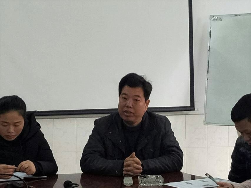 图为 程安垣副书记在会议上讲话