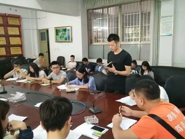 预备党员提出转正申请