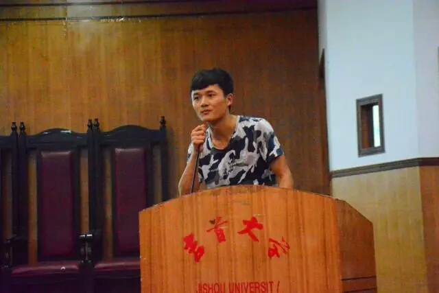 戴学家同学主持讲座
