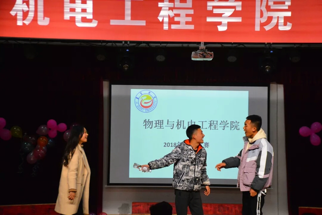 小品:中奖