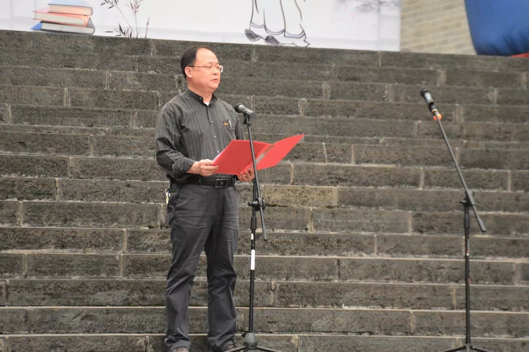 图为 熊书记做总结发言