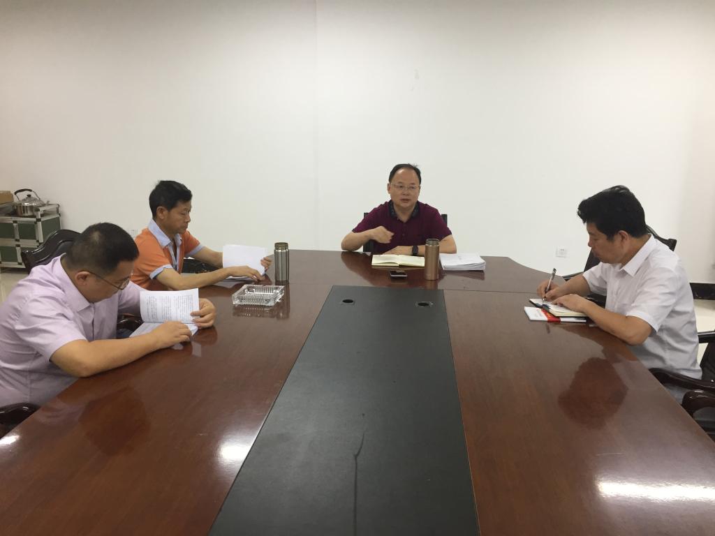 图为 学习现场